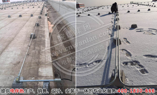哈爾濱太平國際機(jī)場(chǎng)高架橋融雪電伴熱