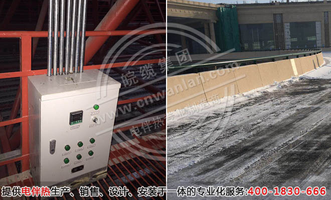 哈爾濱太平國際機(jī)場(chǎng)電伴熱專用智能溫度控制系統(tǒng)
